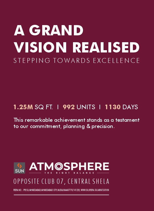 Atmosphere GRAND VISION