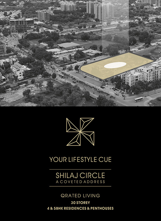Sun Shilaj Circle